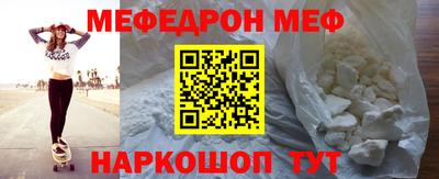 эйфоретик Бугуруслан