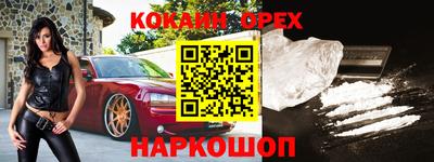 эйфоретик Бугуруслан