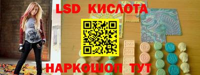 эйфоретик Бугуруслан