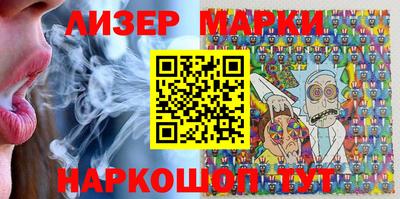 эйфоретик Бугуруслан
