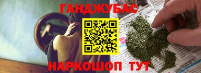 эйфоретик Бугуруслан