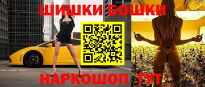 эйфоретик Бугуруслан