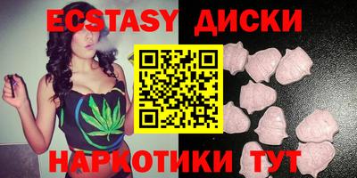мяу мяу мука Будённовск