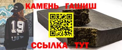 мяу мяу мука Будённовск