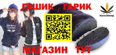 мяу мяу мука Будённовск