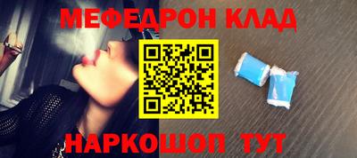 эйфоретик Бугуруслан