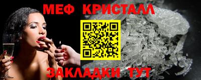 эйфоретик Бугуруслан