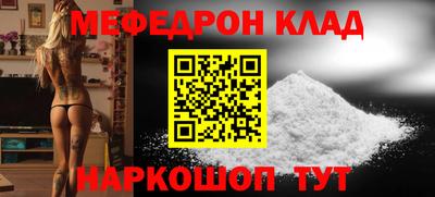 эйфоретик Бугуруслан